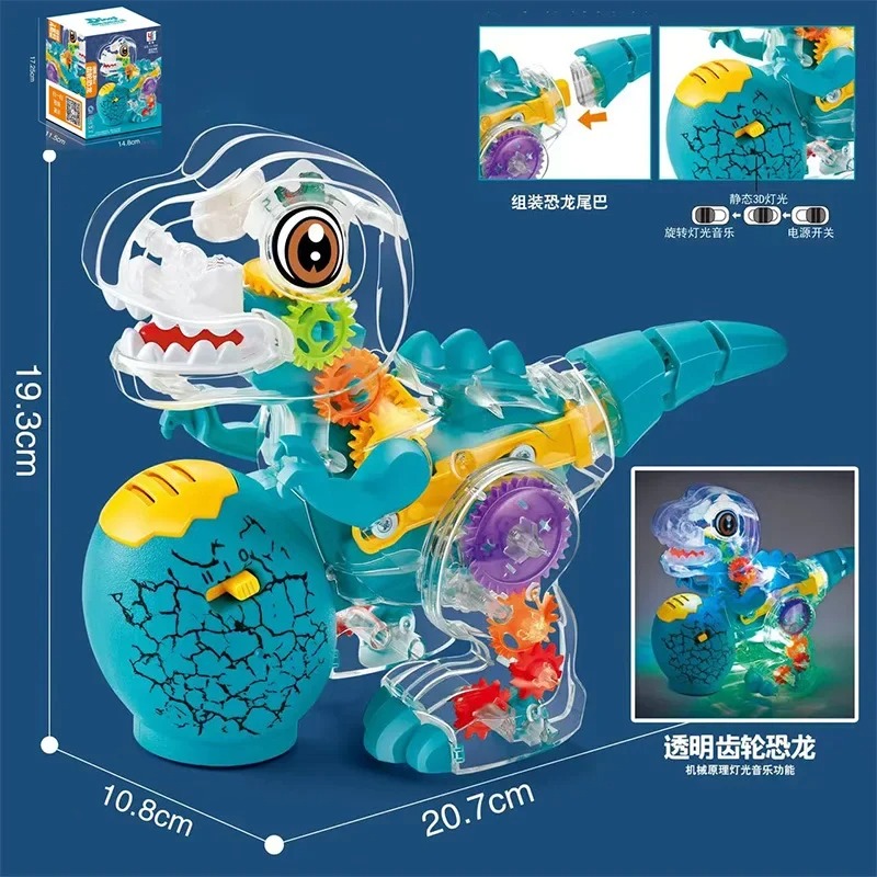 Car Toy Transparent Gear Police Car - Image 11